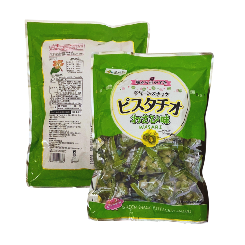 芥末豆