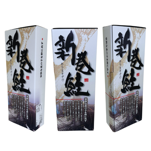 鮭魚(真空切片)