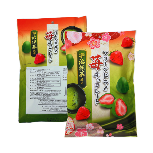 抹茶草莓巧克力