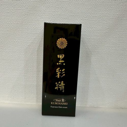 黑彩精
