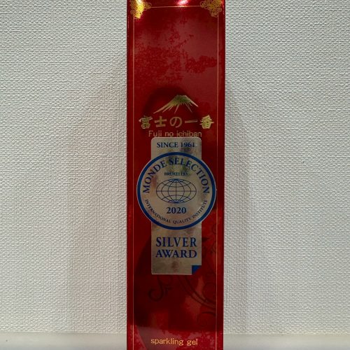 富士の一番泡泡面膜